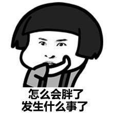 减肥吃火锅后补救方法,减肥吃了油炸食品怎么补救