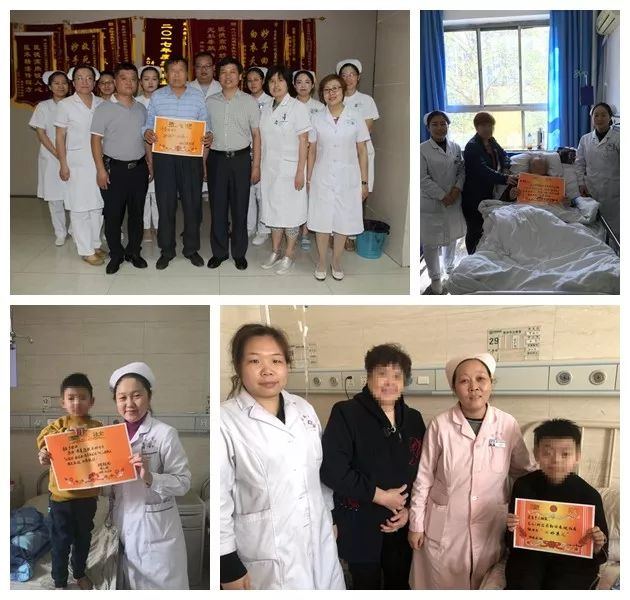 井陉县医院最新消息,破解就医难