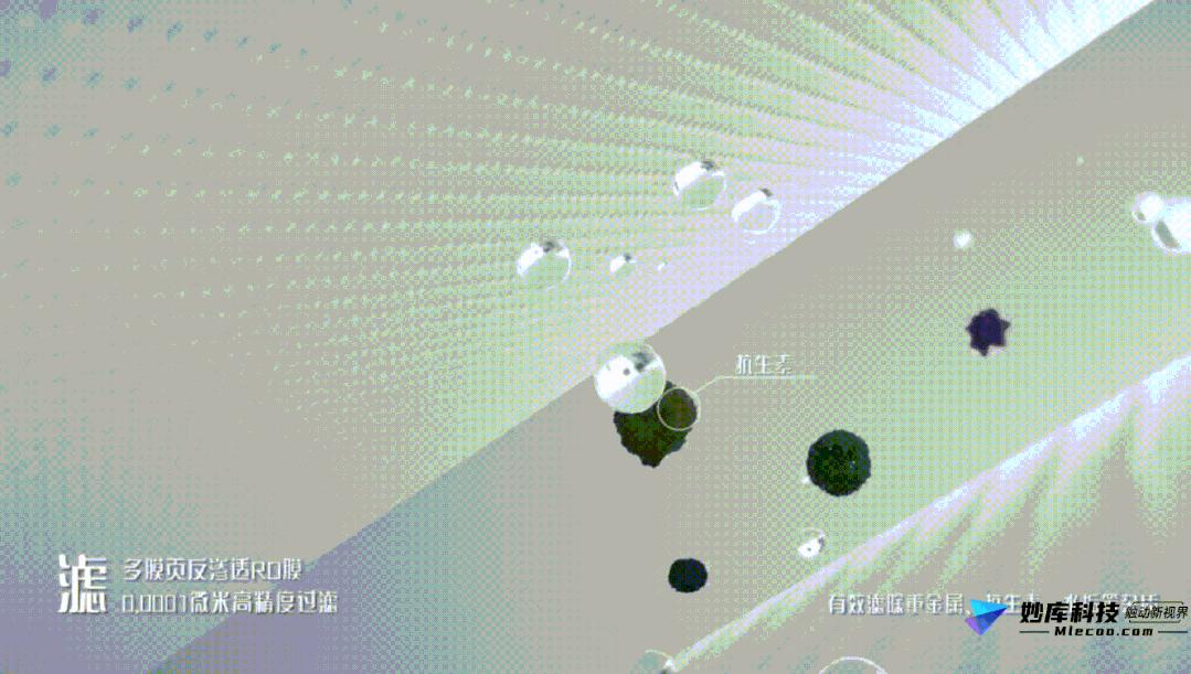 电器公司宣传广告图片制作,电器新款广告宣传页