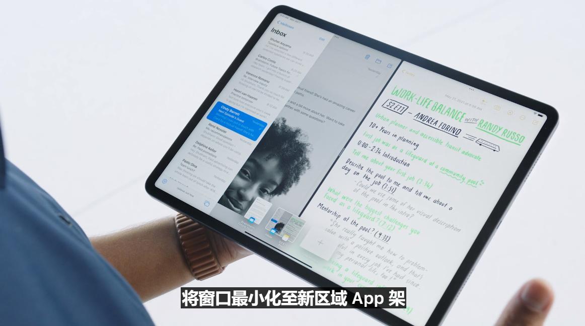 ios15.16s可以更新吗,ios15发布