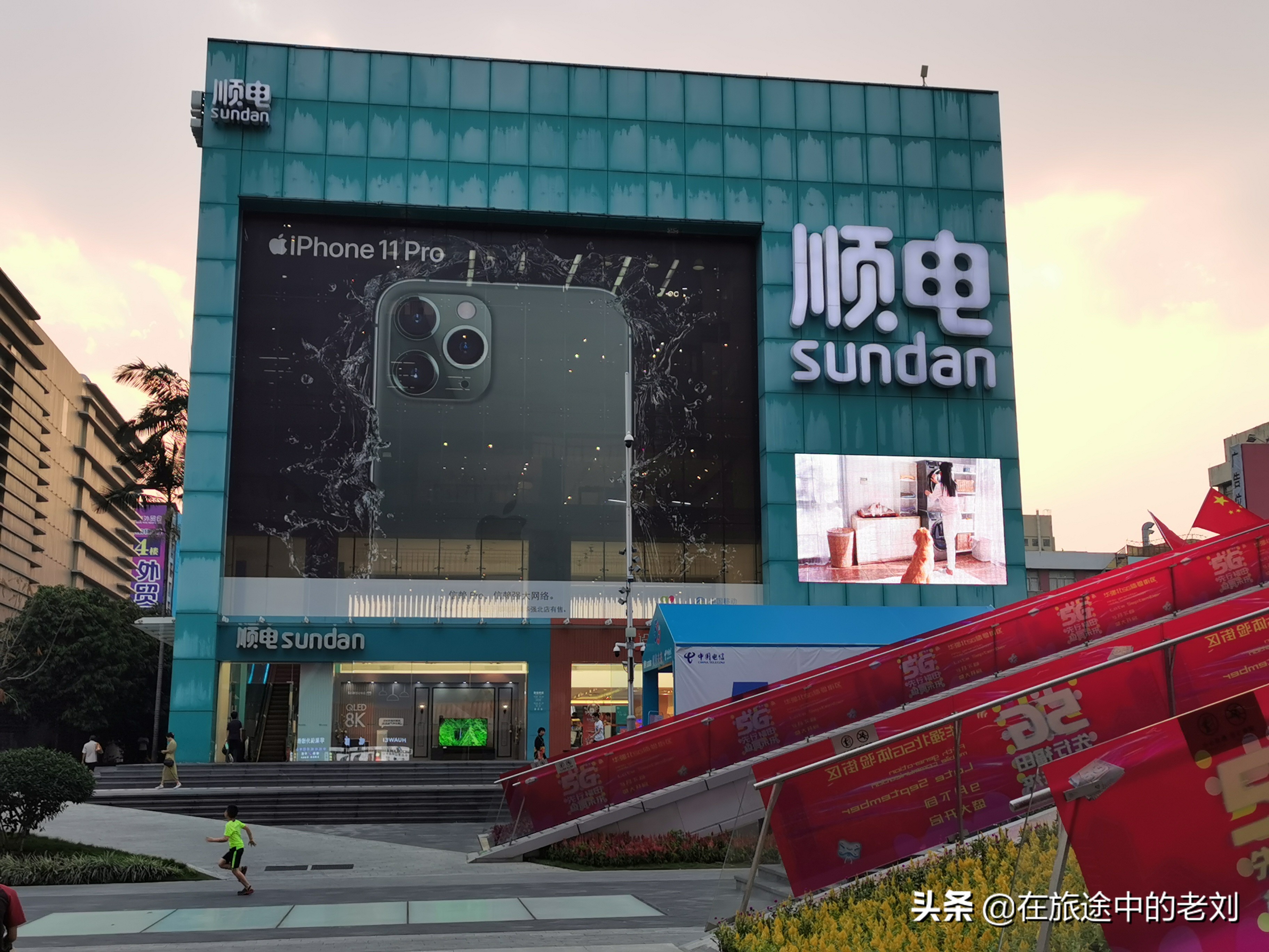 深圳华强北步行街攻略,深圳逛华强北去哪个市场