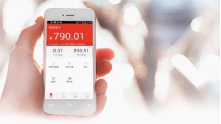 手机试玩软件赚钱是真的吗,手机试玩软件