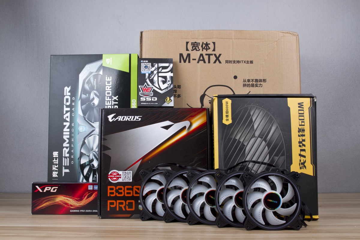 i5组装电脑最佳配置单,12代i512400核显装机最佳配置