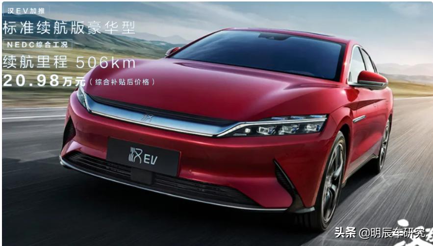 特斯拉model 3新款2022价格还会降吗 (特斯拉model3降价离199万还远吗)