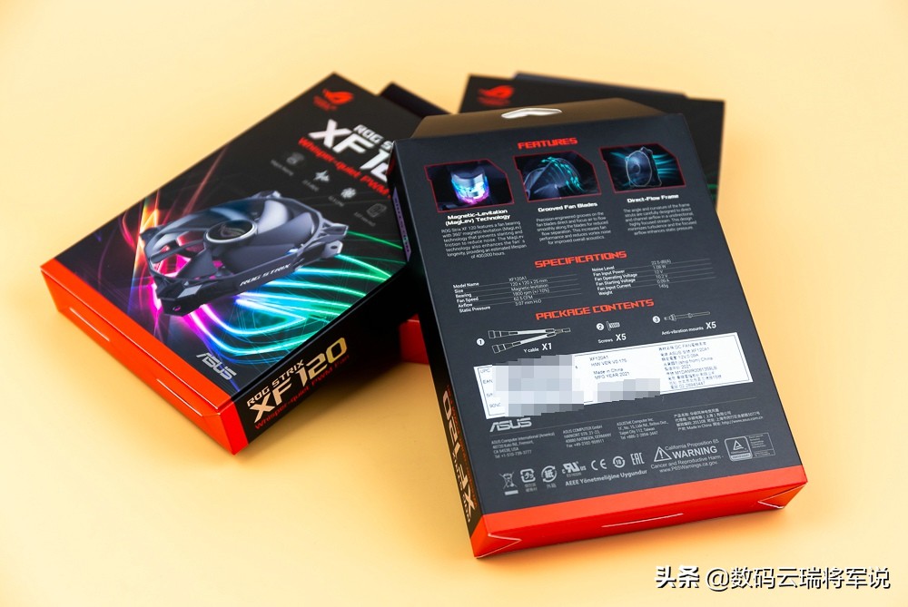 ROGStrix风神XF120磁悬浮风扇，让系统火力全开