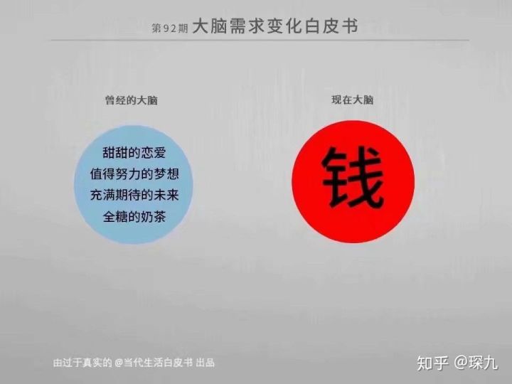 又短又能让人笑窒息的笑话,有什么可以让人笑抽的笑话