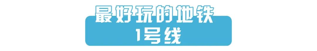 南京一座伟大的城市,南京一座城