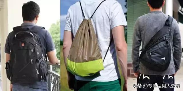 男包选择,男包有什么推荐吗