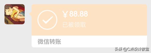 学会photoshop怎么赚钱,学习photoshop能赚钱吗
