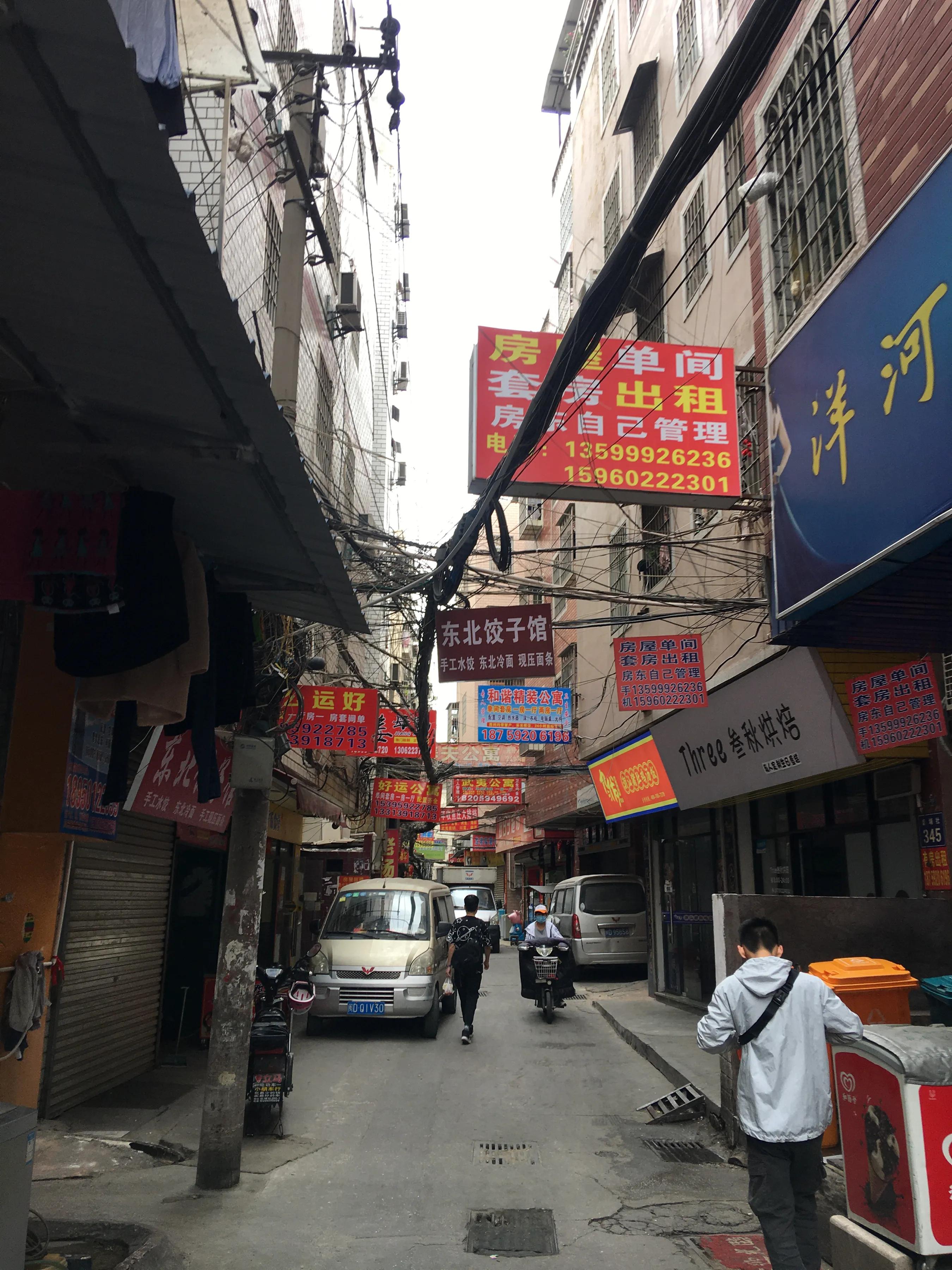 厦门后埔地铁口单间租房,厦门后埔江头租房