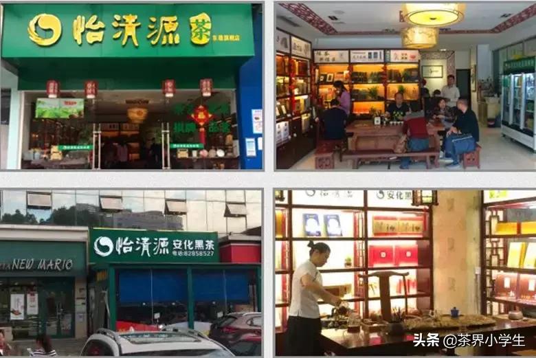 维维豆奶为什么冲散了,维维豆奶怎么又火了