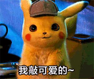 老外说Youreafatcat是在说“你是只肥猫?”快看看正确意思吧