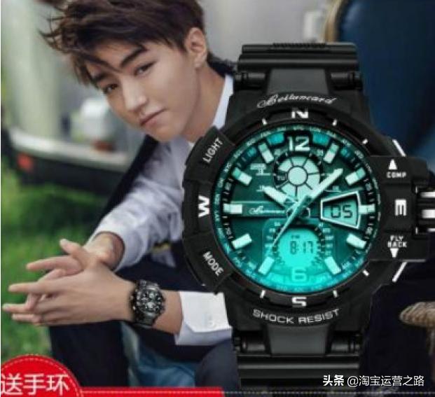 淘宝主图直通车点击率多高比较好,淘宝直通车点击率忽高忽低怎么办