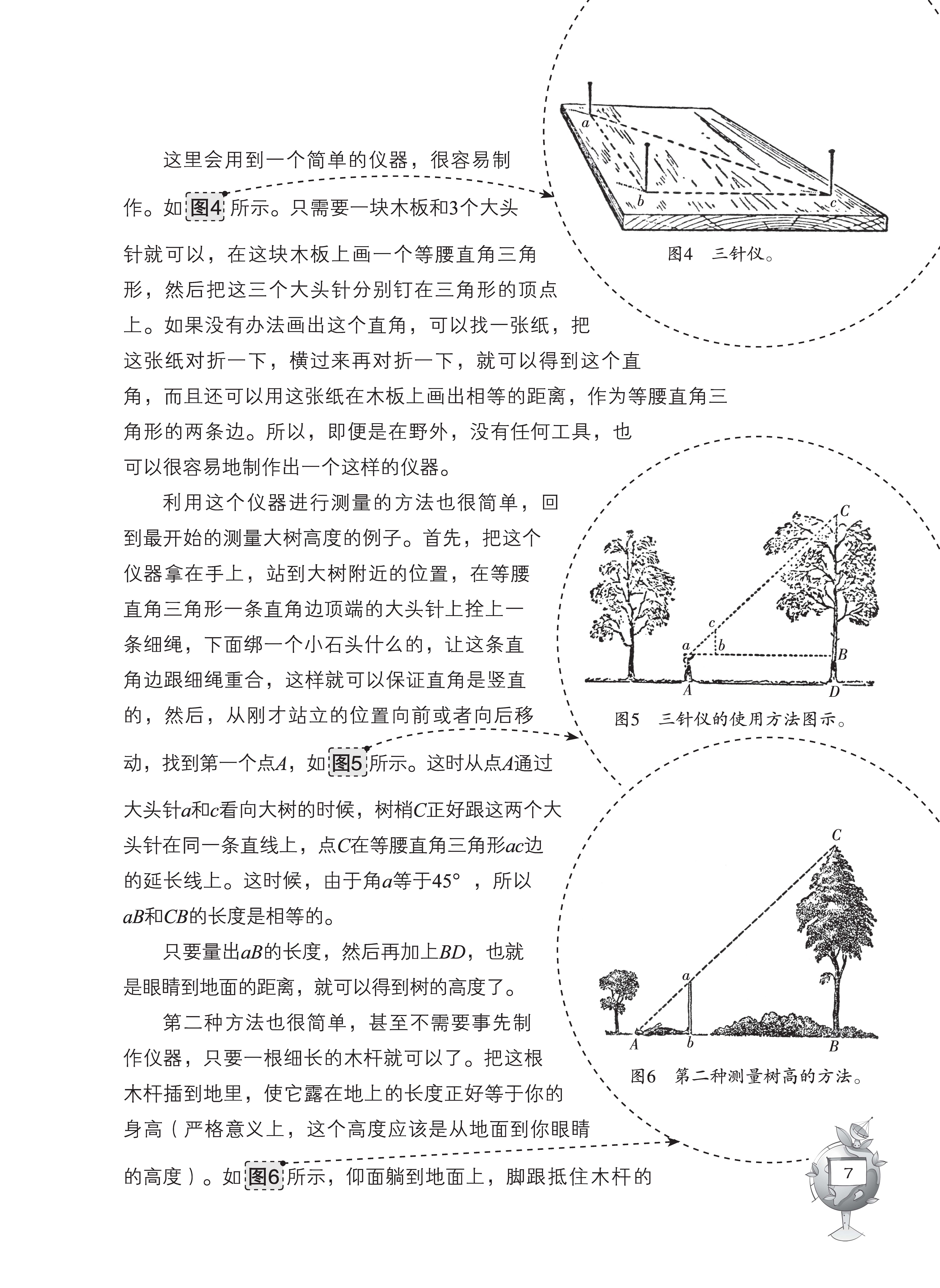 苏联太空技术有多强,苏联太空站到底有多强
