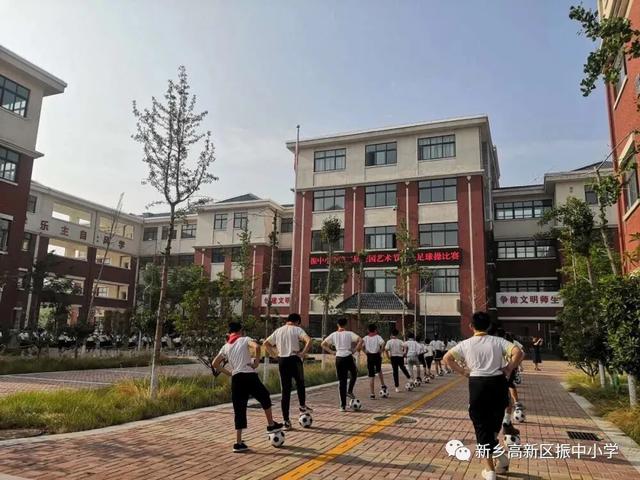 小学校园足球比赛精彩瞬间七人制,新区第五届中小学校园足球比赛