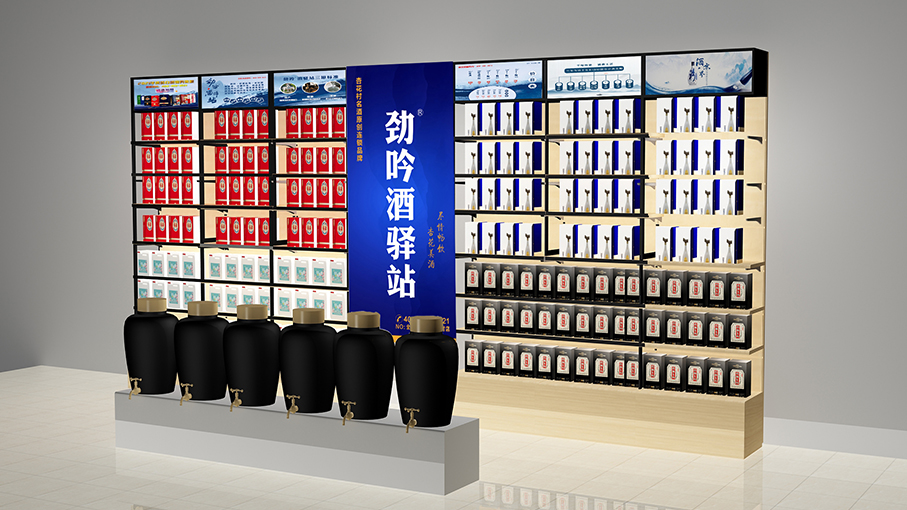 新手想代理一款白酒,新手白酒代理如何起步见效