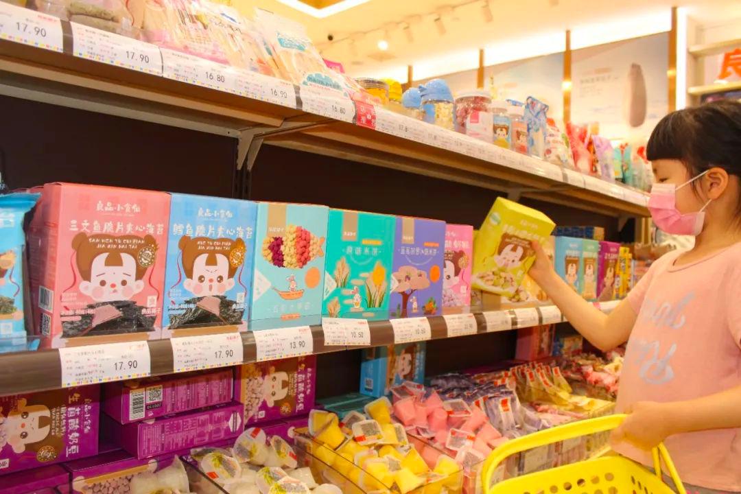 超市同比销售下降分析,永辉超市业绩下滑原因