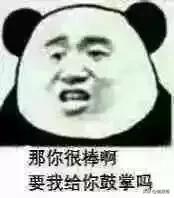 沙雕模拟器9.0.1无限金币版下载,可以脑洞大开的游戏