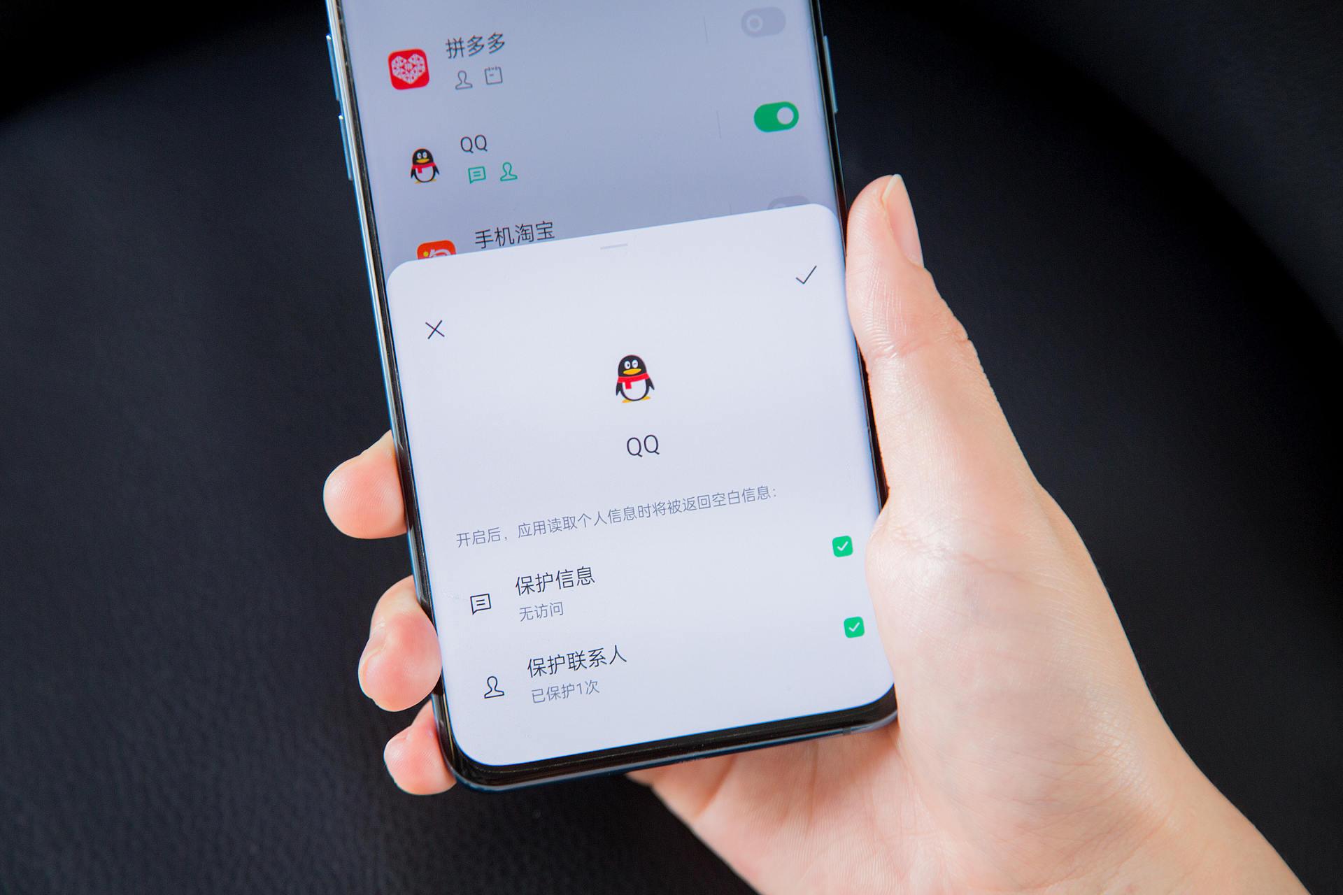 oppo手机如何阻碍骚扰电话,oppo手机骚扰电话怎么拦截