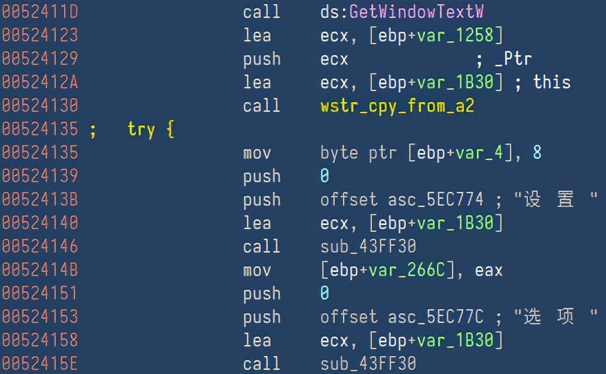 火绒拦截火萤,火萤视频桌面是否为恶意软件