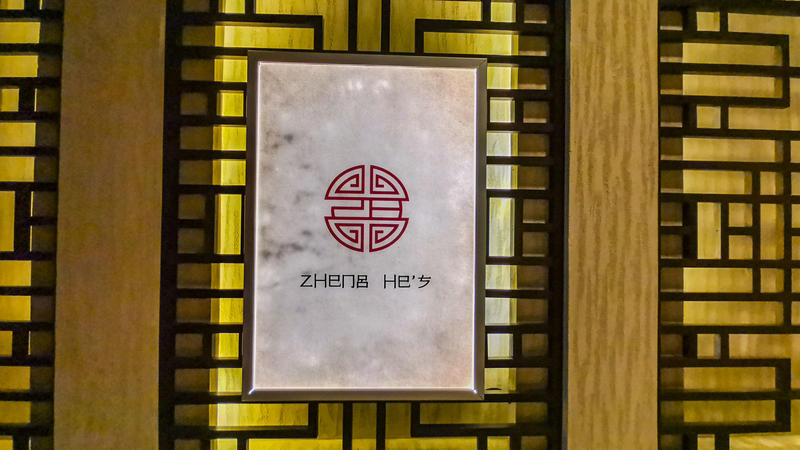 从天空到海洋到大地的视频,从天空到海底绘本