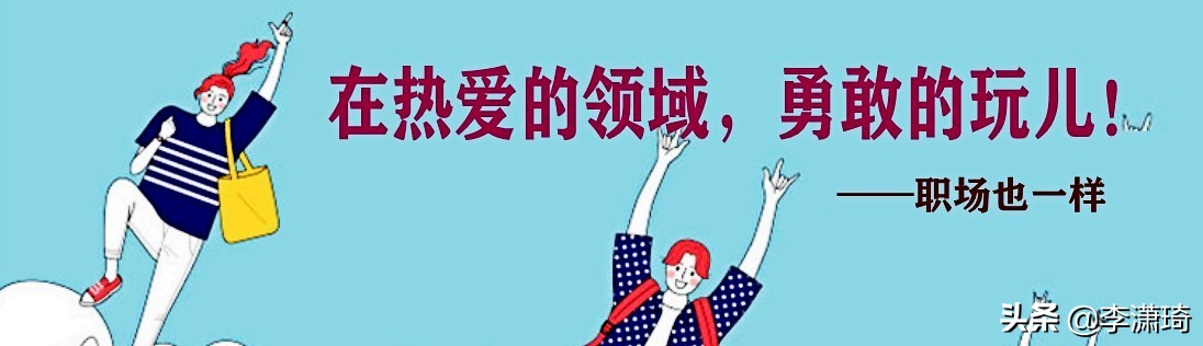 618省钱攻略来了,618省钱秘密