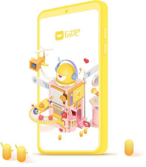 交友软件玩微信,交友玩游戏的软件