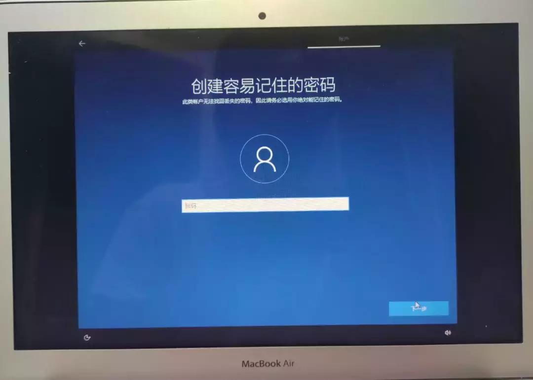 苹果安装双系统BootCamp安装失败，拷贝Windows安装文件时出错