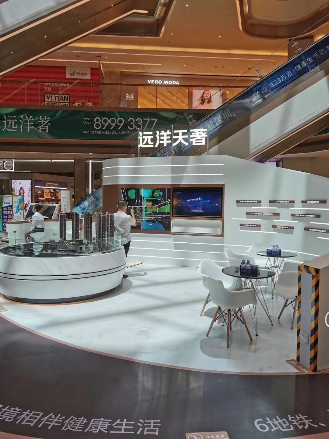 西丽新入市楼盘,西丽新盘