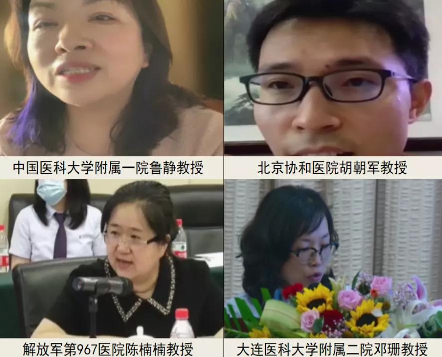 大医二院星海,星海医学论坛