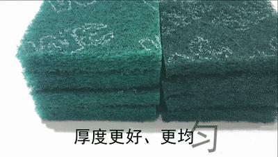 美国3m公司有多厉害,3m科技有多强