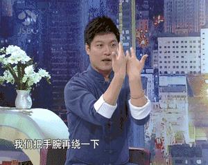 搓手对气血有好处吗,搓经络的正确手法