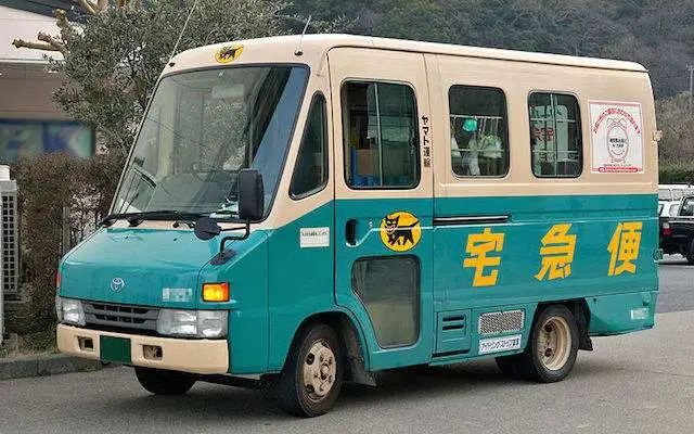 雅玛多还会退出中国吗,日本雅玛多物流公司