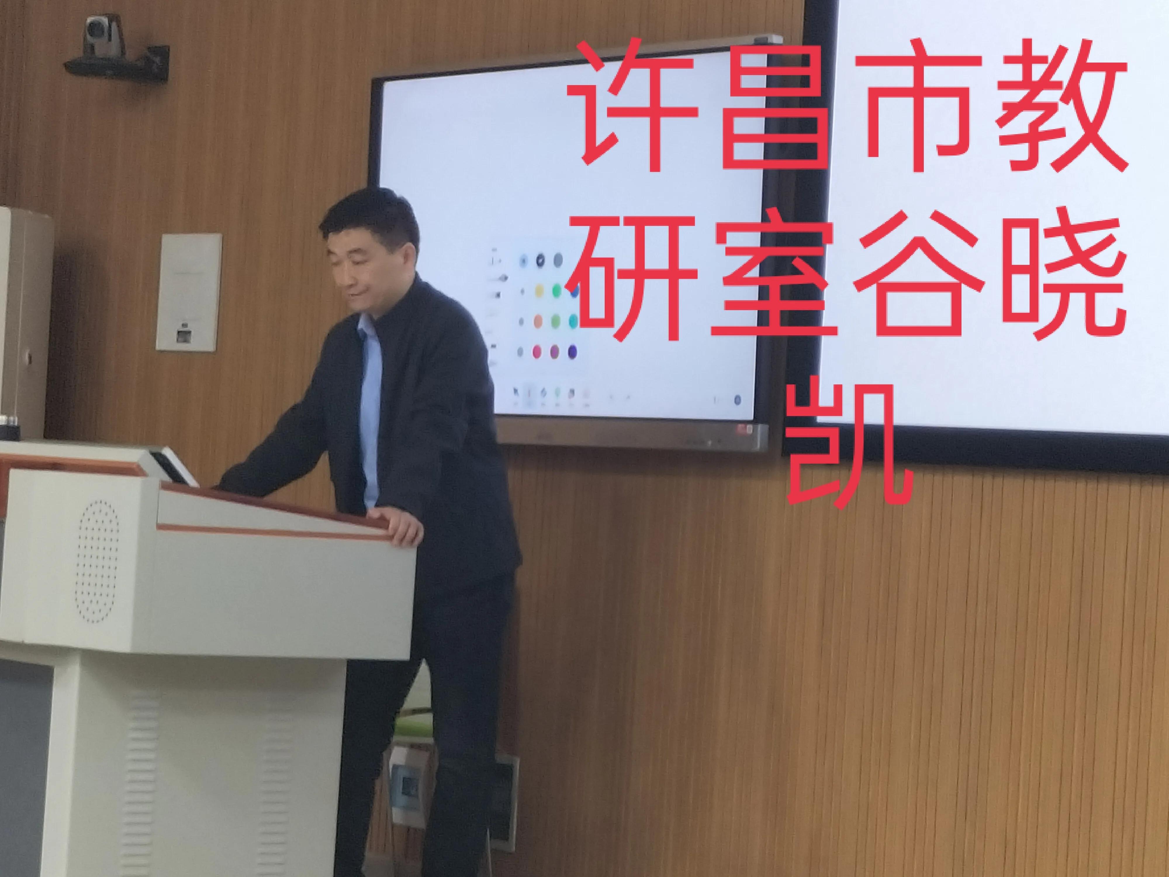 国培的收获与感悟,信阳国培