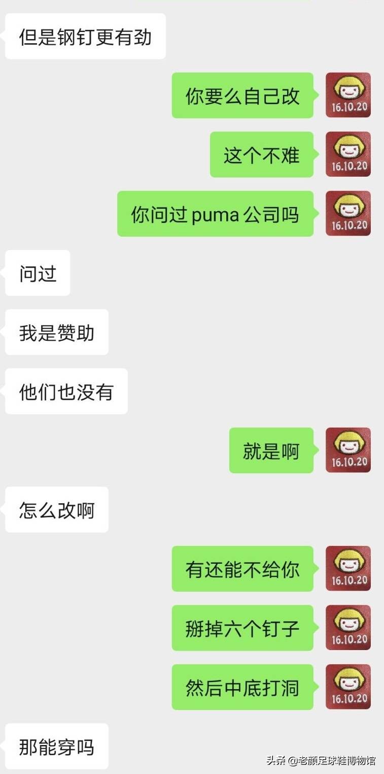 王大雷最新足球训练,王大雷足球训练视频