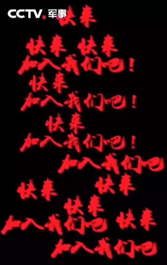 这个走红的土味视频，可能会改变年轻人一生……