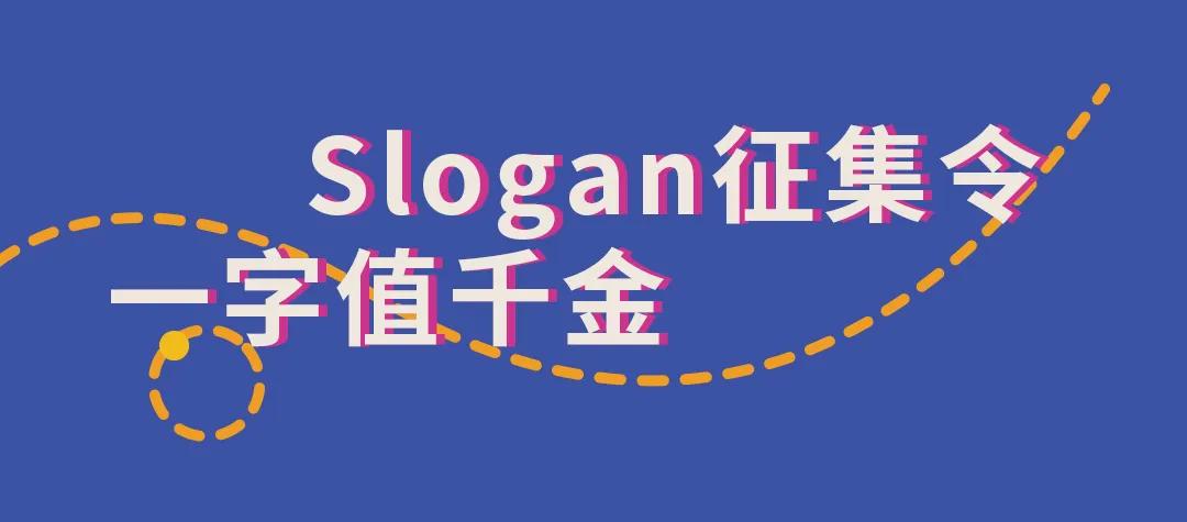 新世界大丸百货十一活动,大丸百货五周年庆