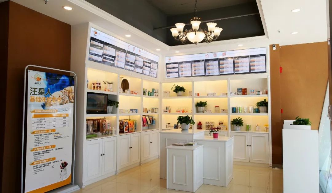 宠物医院会越来越赚钱吗,宠物医院为什么这么会赚钱