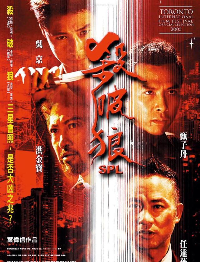 香港梁家辉十大必看黑帮电影,港片大佬霸气场面梁家辉