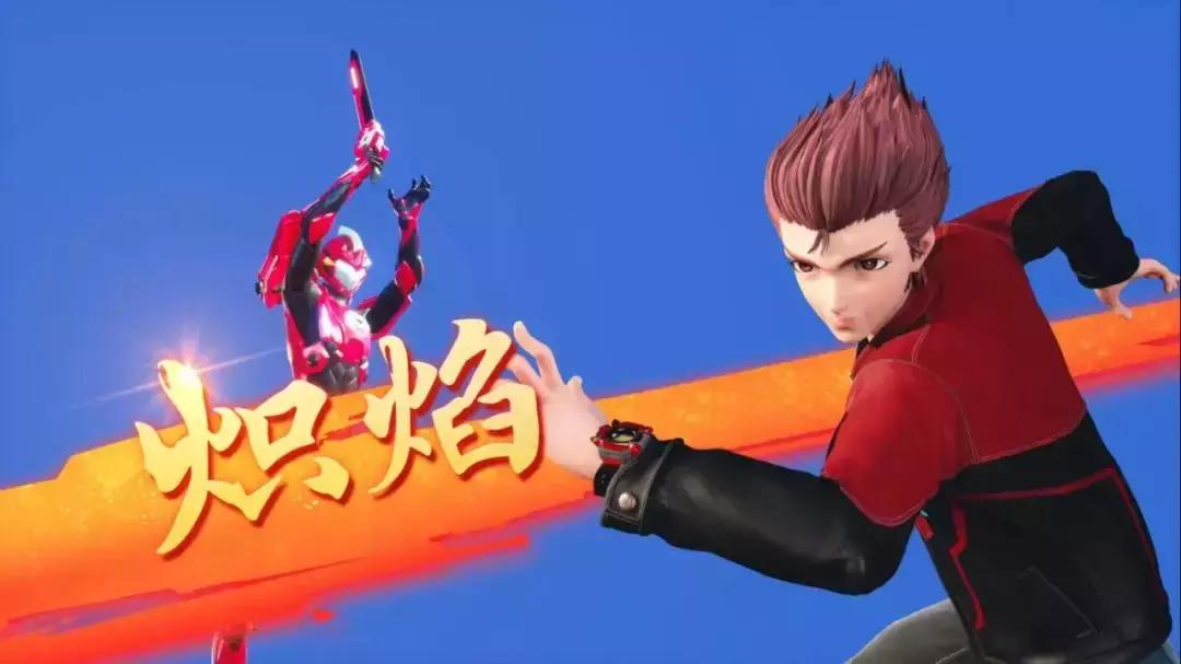 新版钢铁飞龙,新版的钢铁飞龙