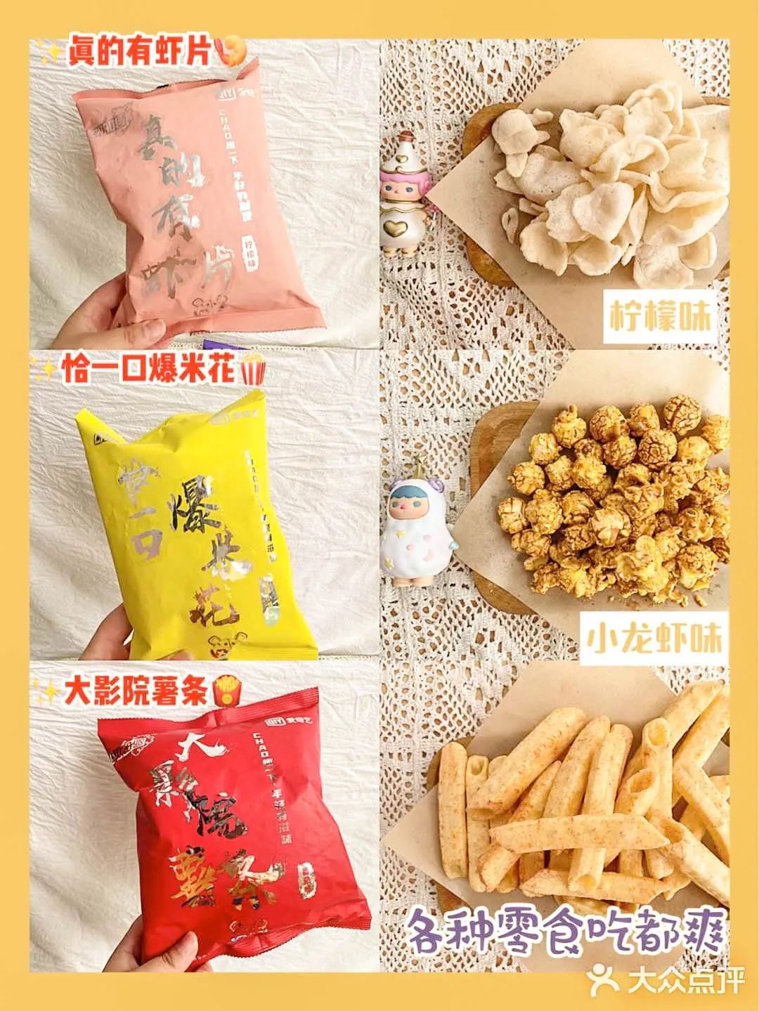 宁静牌猪饲料,宁静猪饲料视频