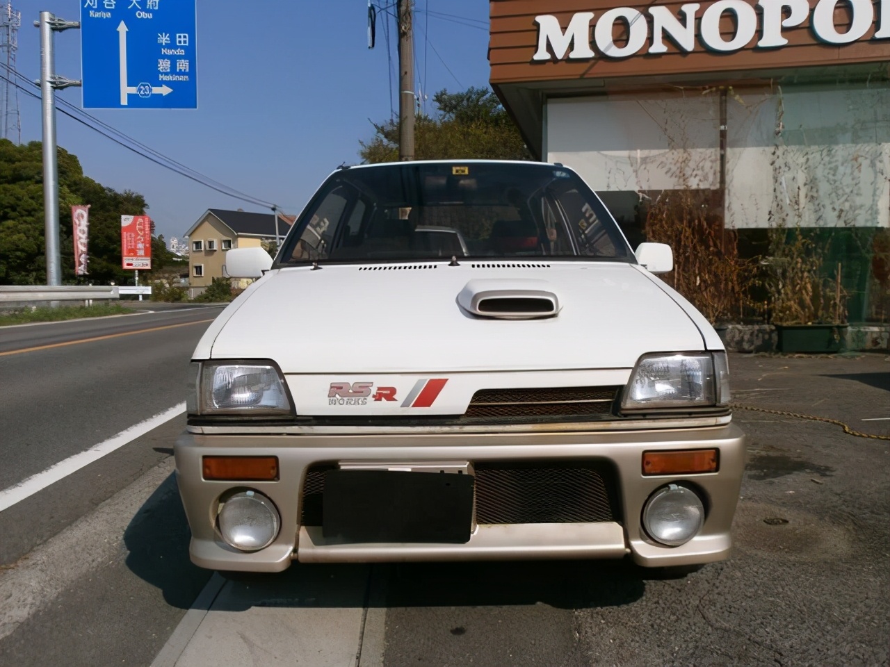 奥拓完全体,四驱增压奥拓