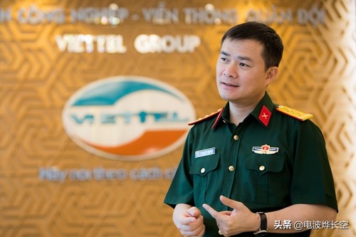 越南完成首次国产5G设备通信！*队军**企业制造，技术来源并非华为