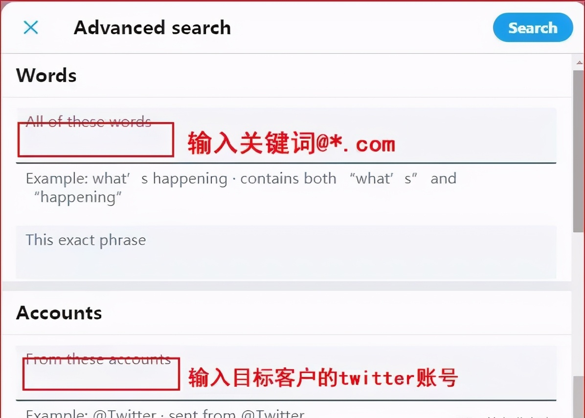 什么软件可以收集客户的信息,可以快速寻找客户的软件