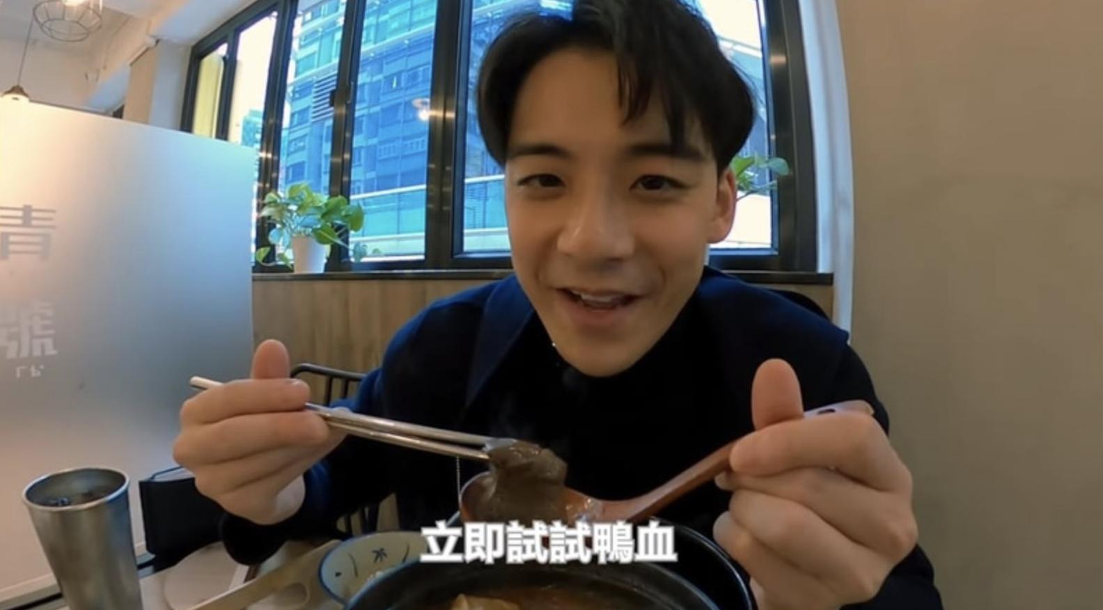 tvb余德丞,tvb艺员余德丞