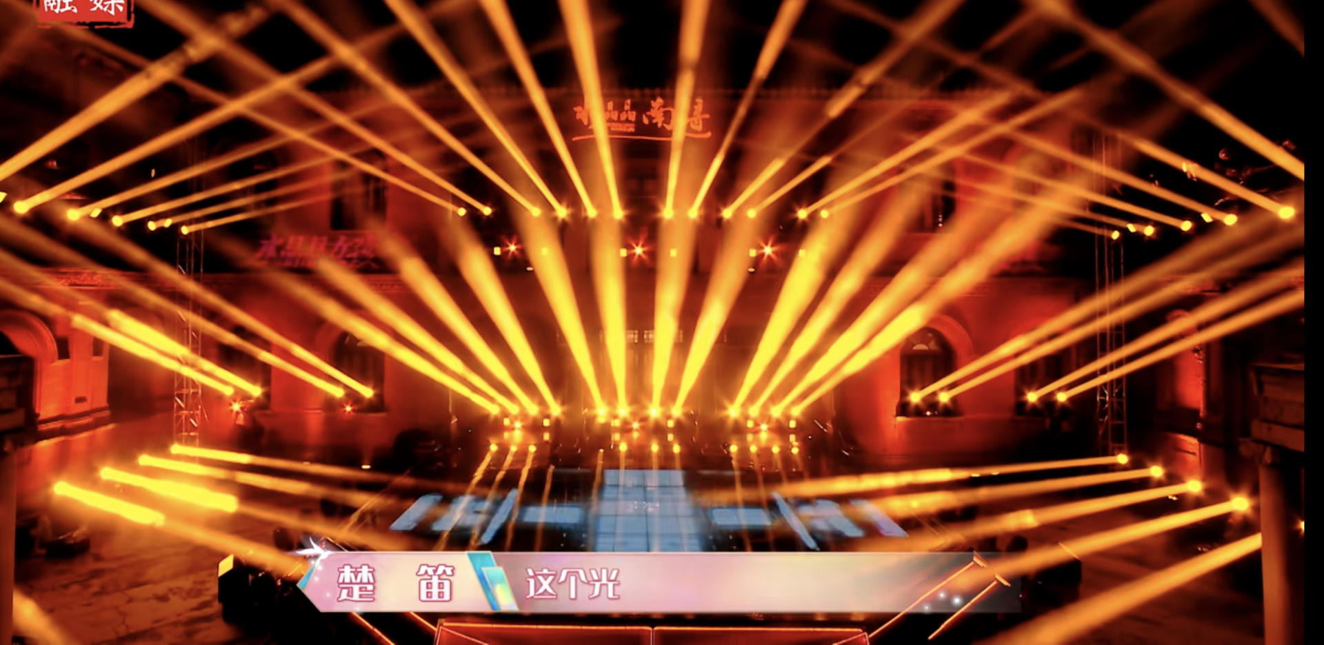 来看看乌镇的夜晚,南浔古镇白天和夜晚不一样的美