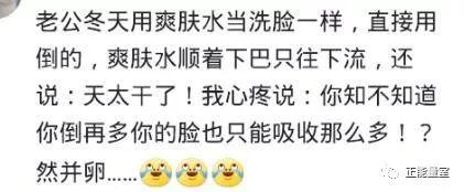 朋友送我2瓶茅台酒,朋友送我两瓶酒非卖品