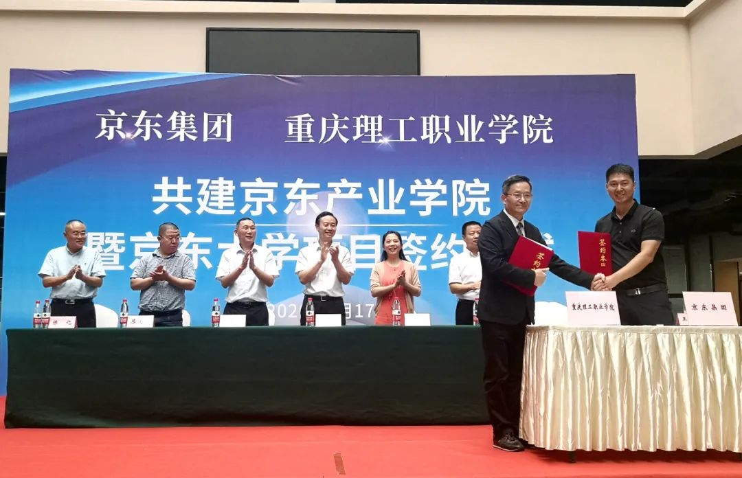 什么大学毕业进入世界500强,三本可以入职世界500强