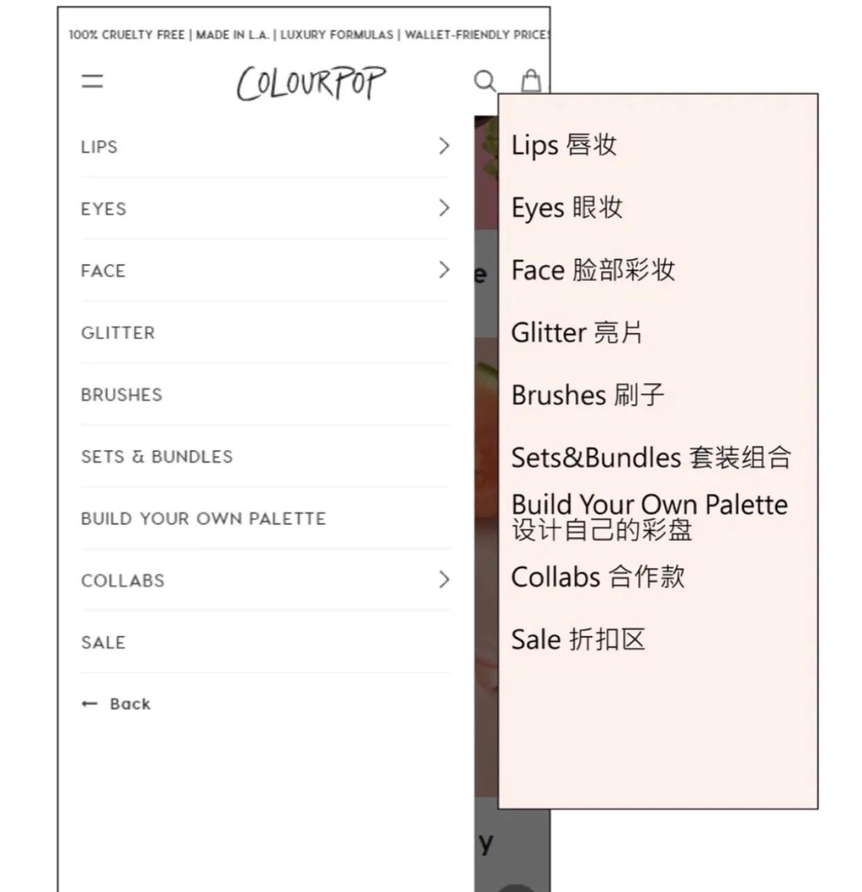 卡拉泡泡海外官网,卡拉泡泡海外旗舰店是真吗