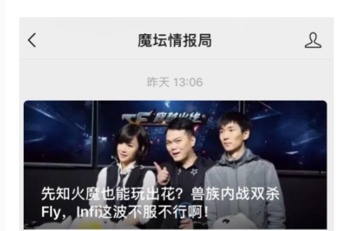 魔兽世界十大事件都与猎人有关,魔兽世界十大丑闻排名